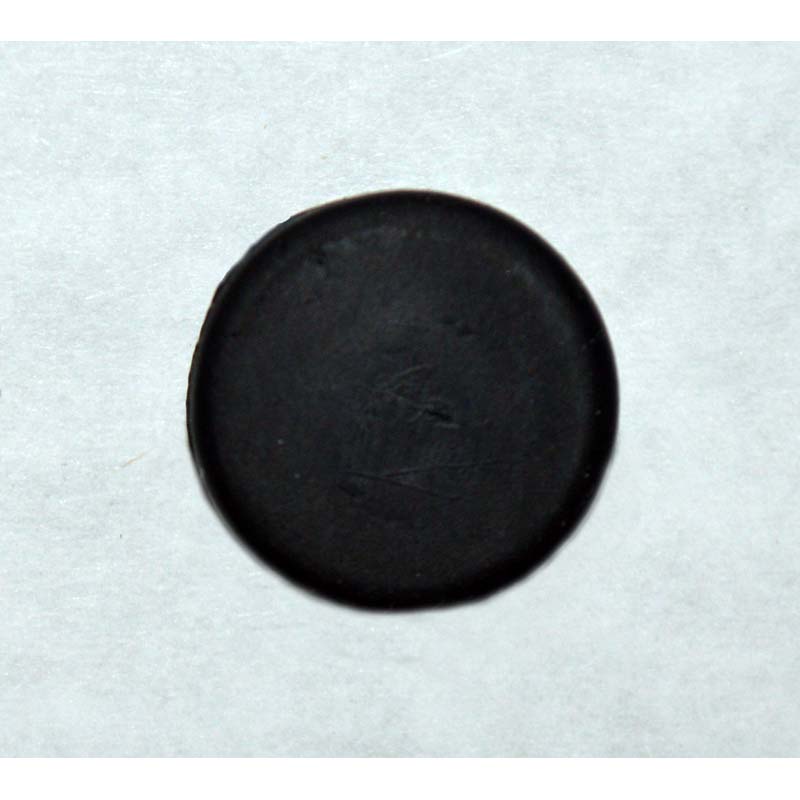 Instant Replay Rubber Foot
