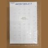 Instant Replay3 Paper Overlays